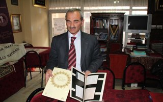  ERİHDER İbrahim Hakkı Hazretlerini anacak