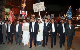 Erzurumlu Ülkücülerden 12 Eylül tepkisi