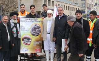 Erzurum AFAD DASK'a dikkat çekti