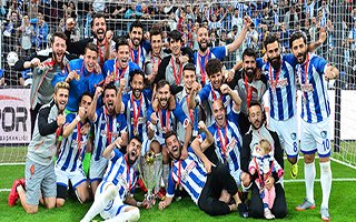 B.B Erzurumspor TFF 1. Lig'de