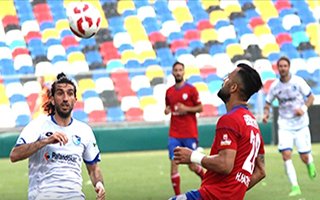 İşte BB Erzurumspor'un Lig İstatistikleri