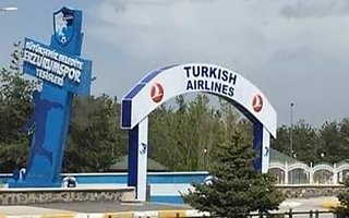 B.B Erzurumspor’a dev sponsor
