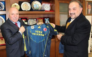Fenerbahçe Erzurum'a yatırım yapacak