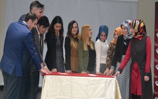 Aday Memurlar İçin Yemin Töreni Düzenlendi