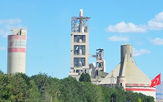 ERÇİMSAN Erzurum'un Gururu Oldu