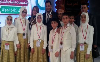 Pasinlerli öğrenciler Türkiye birincisi oldu