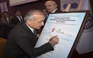 Atatürk Üniversitesi 2017 Faaliyet Raporu Yayınlandı 