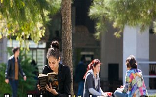 Atatürk Üniversitesi'ne kontenjan şoku!