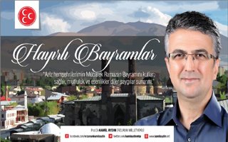 Milletvekili Kamil Aydın'dan bayram mesajı