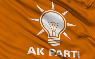 Erzurum AK Parti'nin yeni yönetimi belli oldu