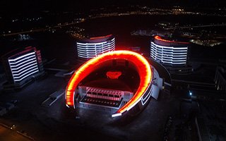 Erzurum Şehir Hastanesi ışıklarını yaktı