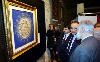 Hüsn’ü Hat Sergisi Büyük İlgi Gördü