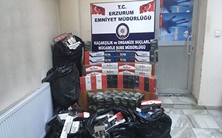 39 bin 67 paket kaçak sigara ele geçirildi 