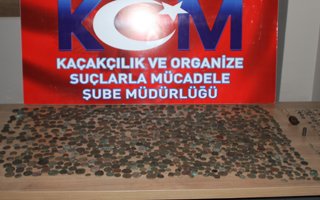Erzurum Polisinden sikke operasyonu