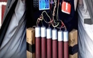 Emniyet Bombacı Profilini Anlattı