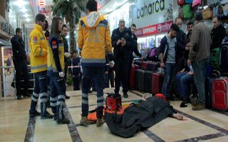 Erzurum'da iş merkezinde feci ölüm!