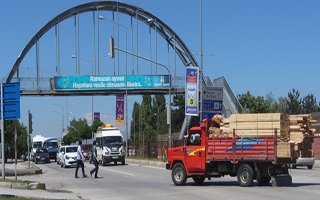 Erzurum'da Seyirlik Üst Geçit