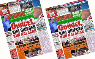 Erzurum Güncel Gazetesi Yayına Başladı