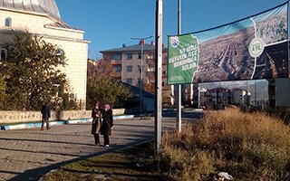 En hızlı büyüyen ilçe Aziziye oldu