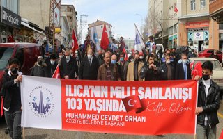 Ilıca’nın milli şahlanışı 103 yaşında