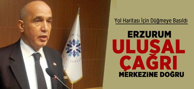 Erzurum Ulusal Çağrı Merkezine Doğru...