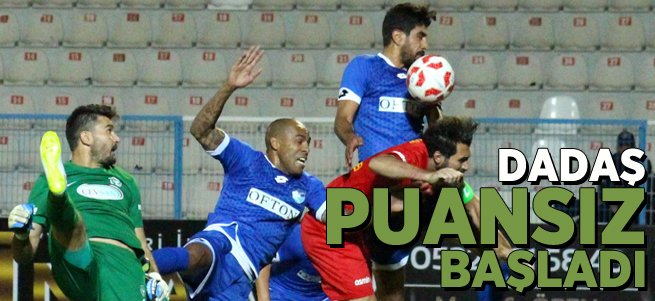 BB Erzurumspor puansız başladı