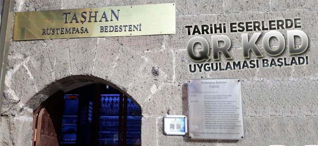 Milletvekili Yılmaz'dan Orhan'a ziyaret