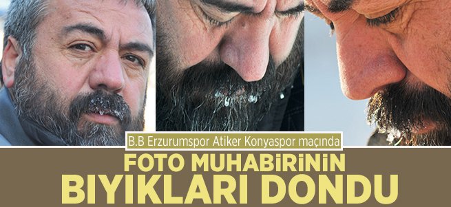 AK Parti ilk il kongresini Erzurum'da yapacak