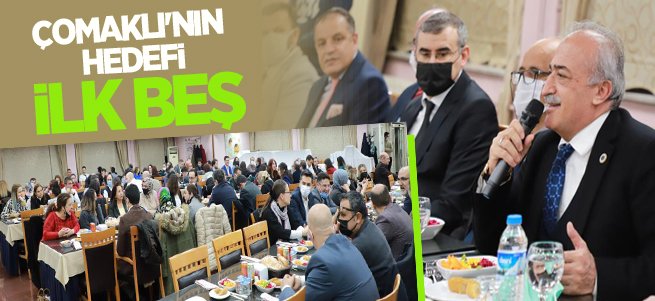 Atatürk Üniversitesi ailesinden dayanışma toplantısı 